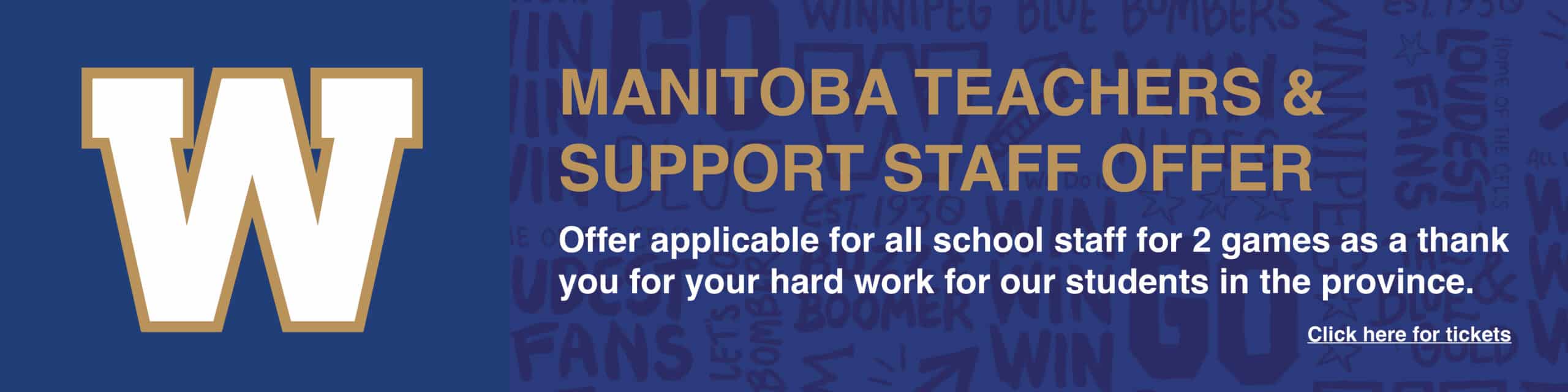 WInnipeg Blue Bomber Manitoba Teachers and Support Staff Ticket Offer for 2 Games
